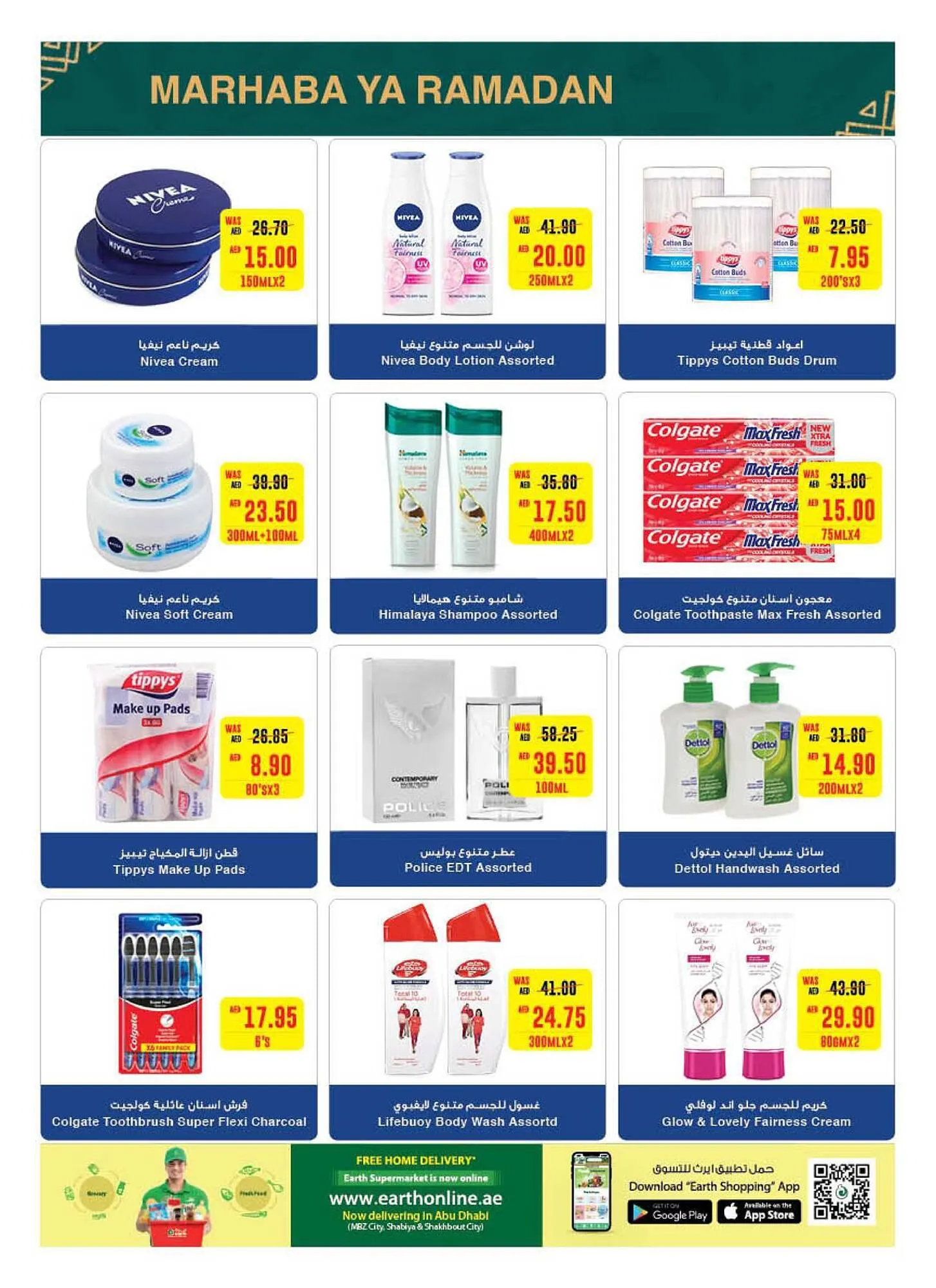 Earth Supermarket catalogue from 29 February to 10 March 2024 - Offers page 36