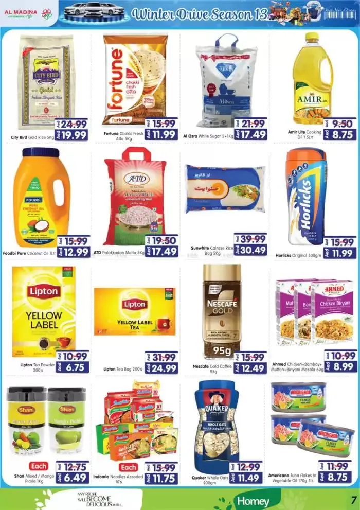 Al Madina promotion from 29 December to 12 January 2025 - Offers page 13