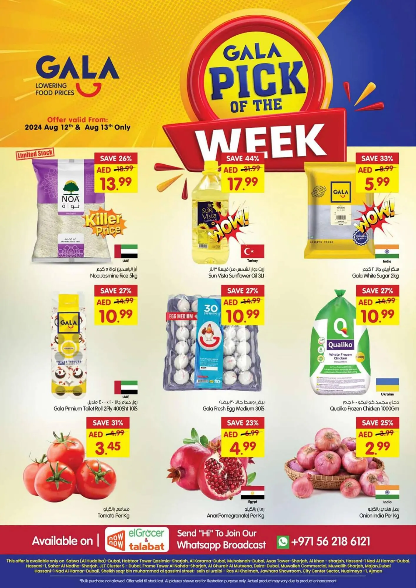 Gala Supermarket catalogue from 12 August to 13 August 2024 - Offers page 1
