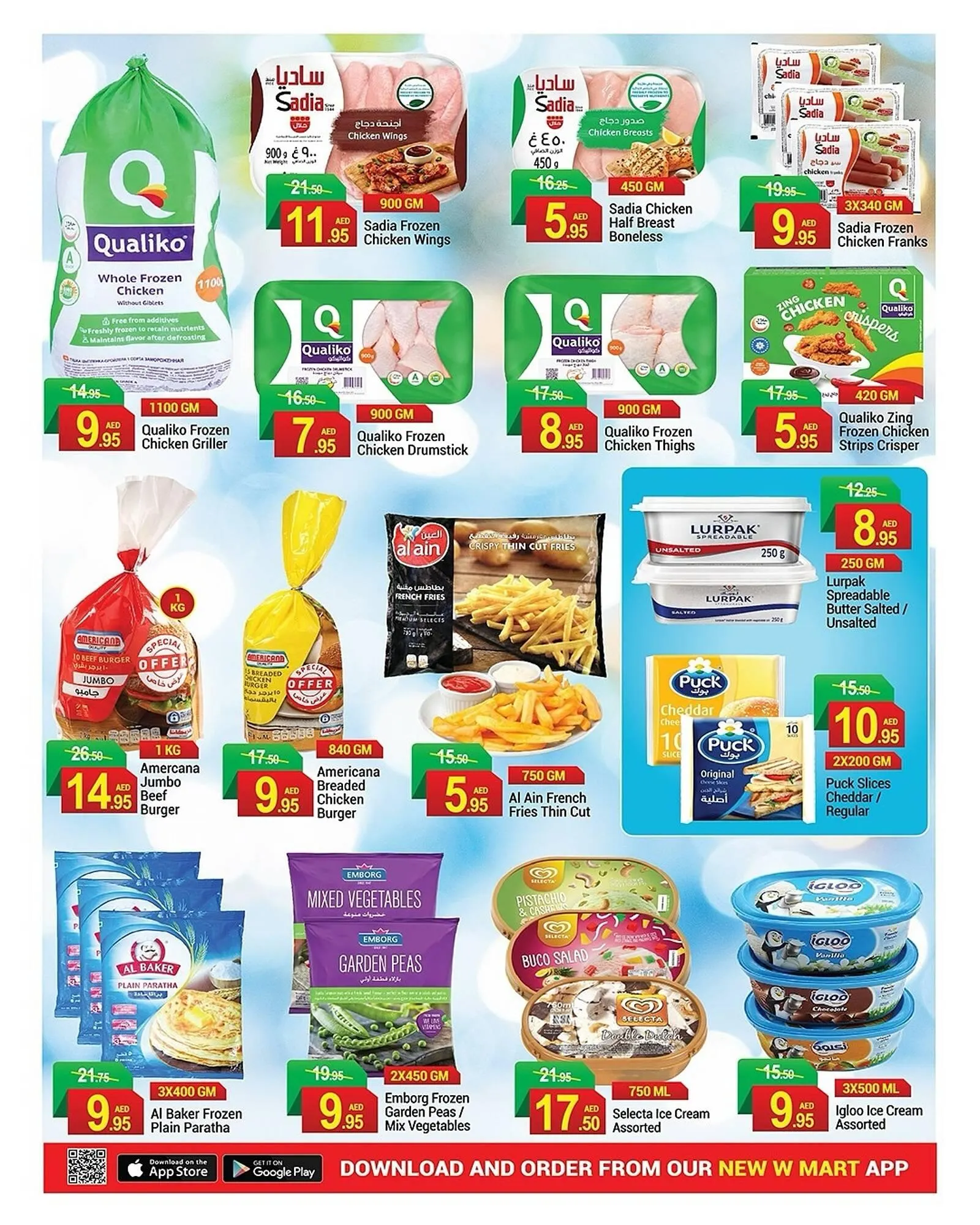 New W Mart catalogue from 30 January to 9 February 2025 - Offers page 5