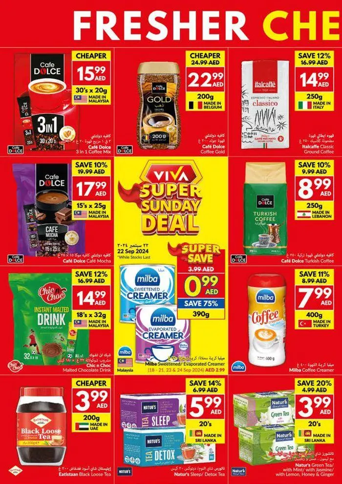 Viva promotion from 18 September to 2 October 2024 - Offers page 10