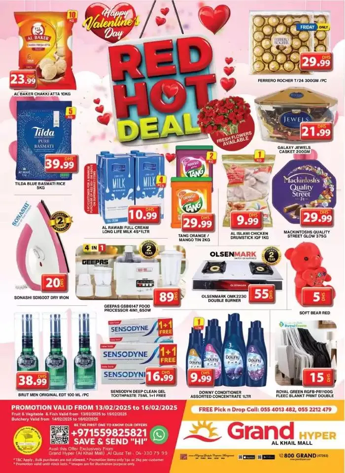 Great offer for bargain hunters - 1