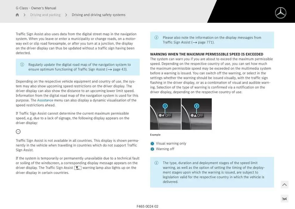 G-Class SUV from 14 January to 30 April 2025 - Offers page 374