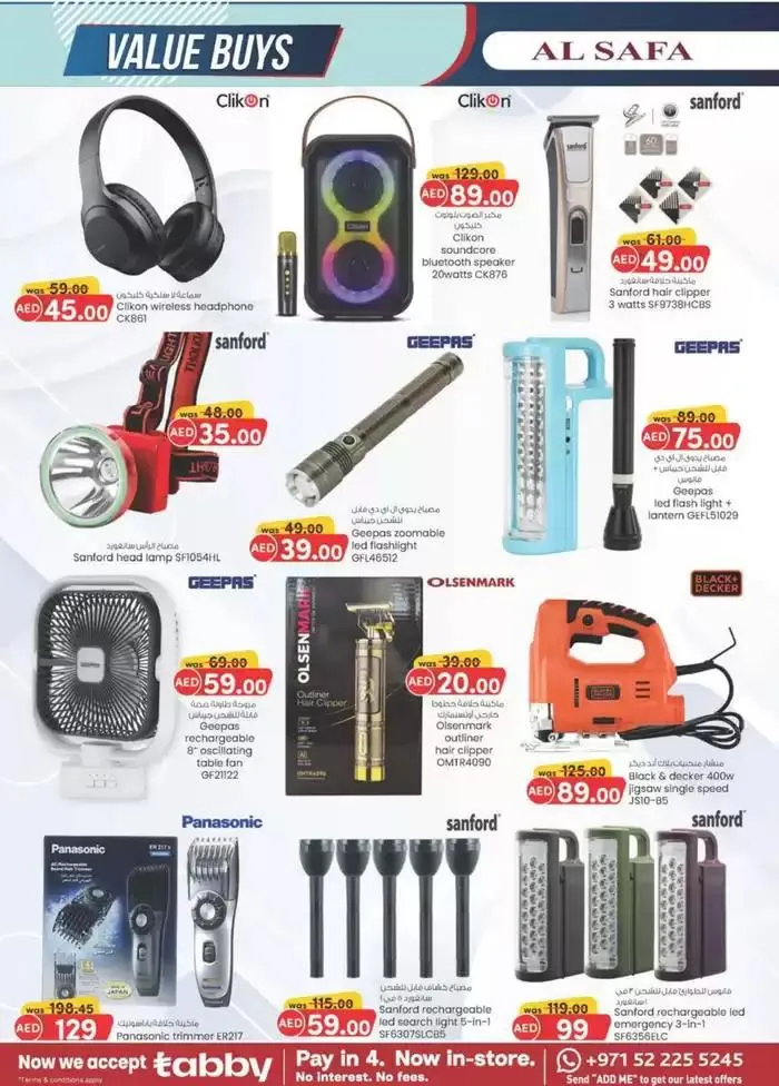 Value Buys - Al Safa & Safa Express, Al Ain from 23 October to 6 November 2024 - Offers page 14