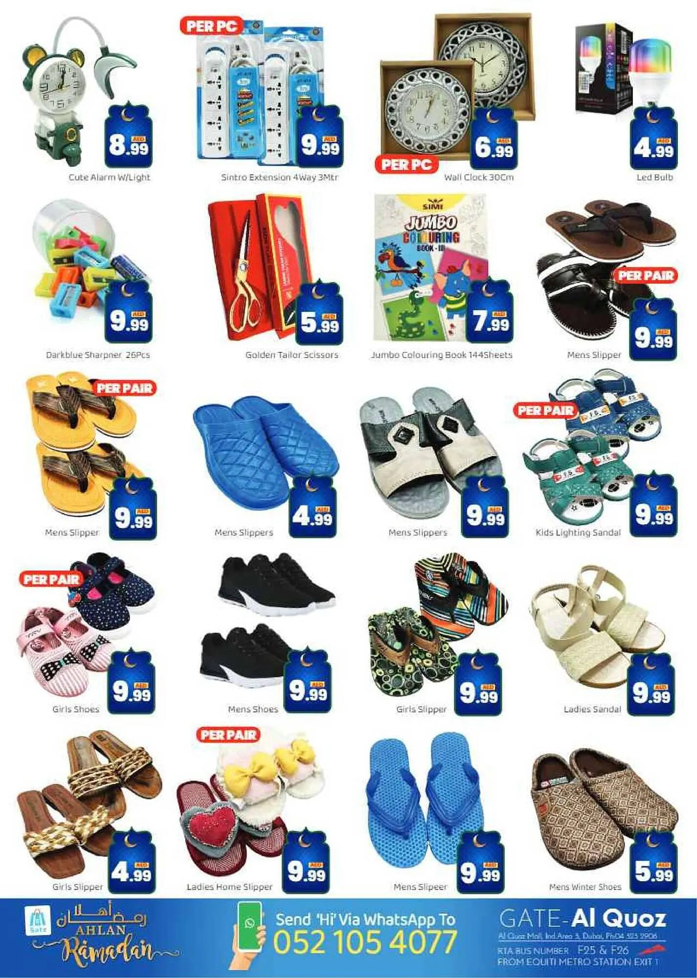 GATE catalogue from 10 March to 24 March 2024 - Offers page 5