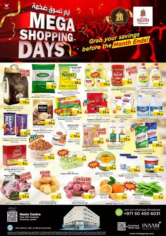 Attractive special offers for everyone from 30 January to 3 February 2025 - Offers page 1