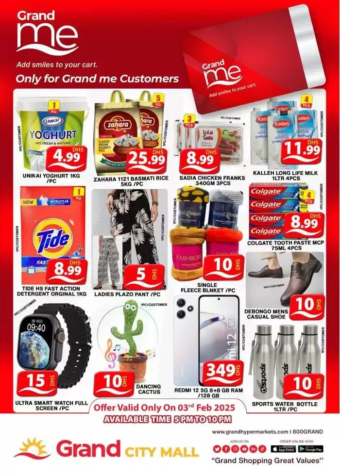 New offers to discover from 3 February to 6 February 2025 - Offers page 3