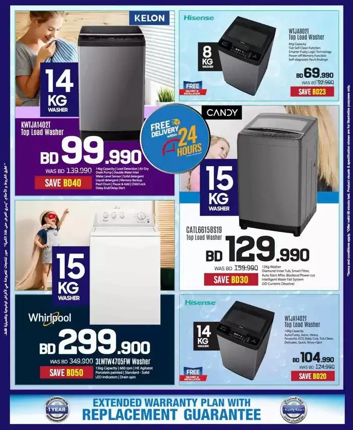Top offers for thrifty shoppers from 24 January to 7 February 2025 - Offers page 62