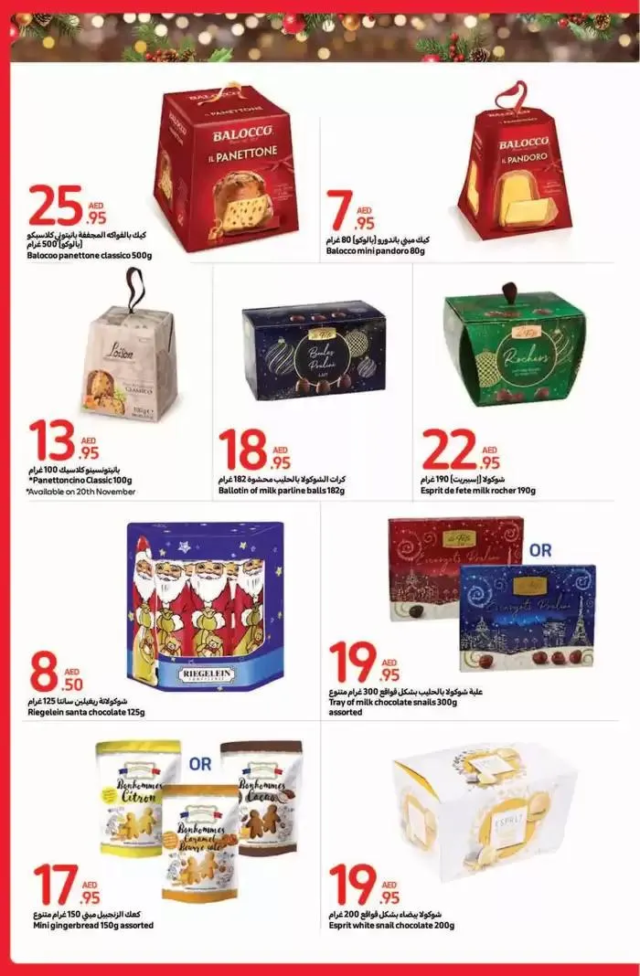 Festive Deals from 14 November to 11 December 2024 - Offers page 30