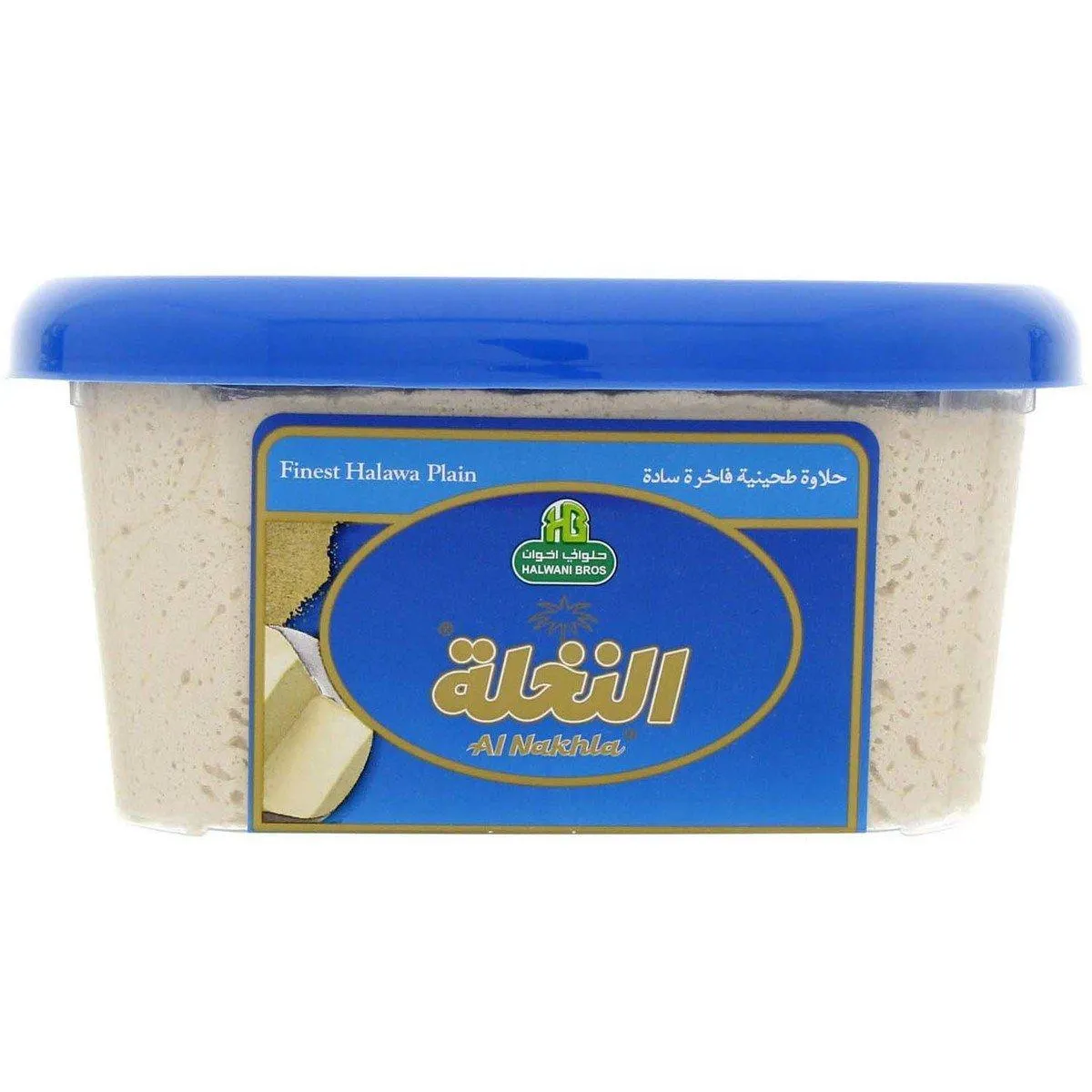 Halwani Finest Halawa Plain 1 kg