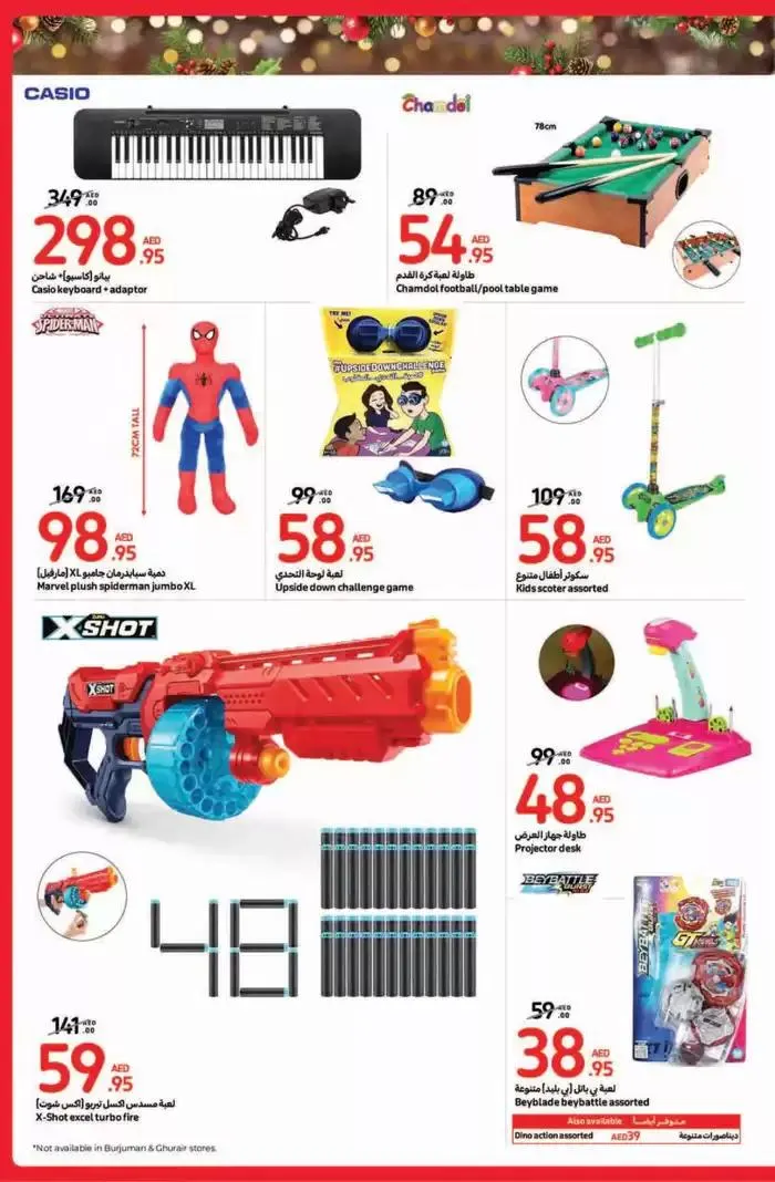 Festive Deals from 14 November to 11 December 2024 - Offers page 18