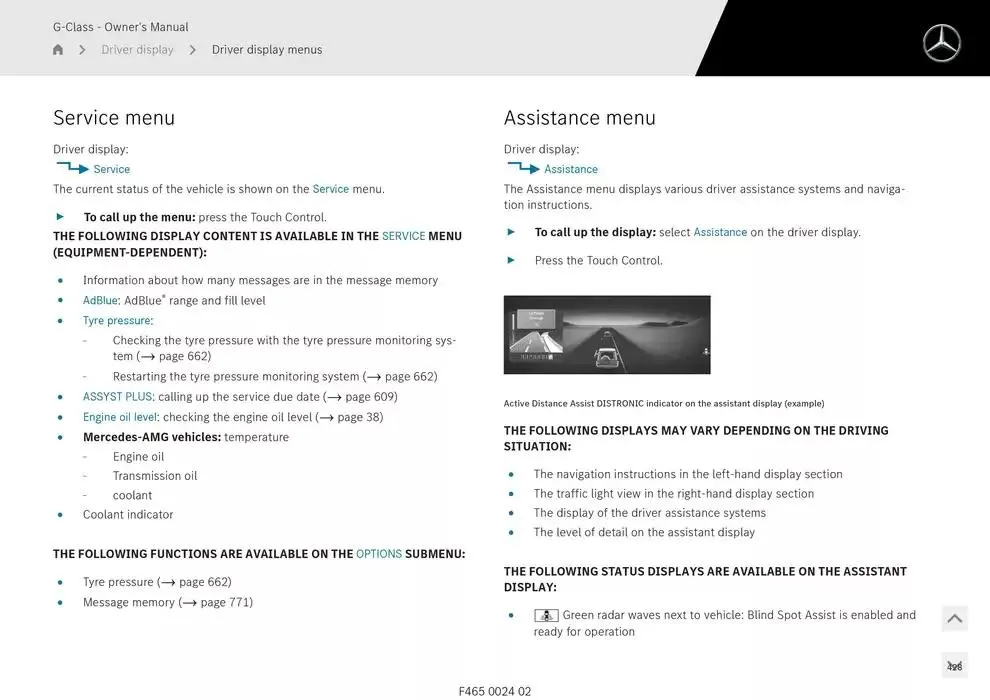 G-Class SUV from 14 January to 30 April 2025 - Offers page 428