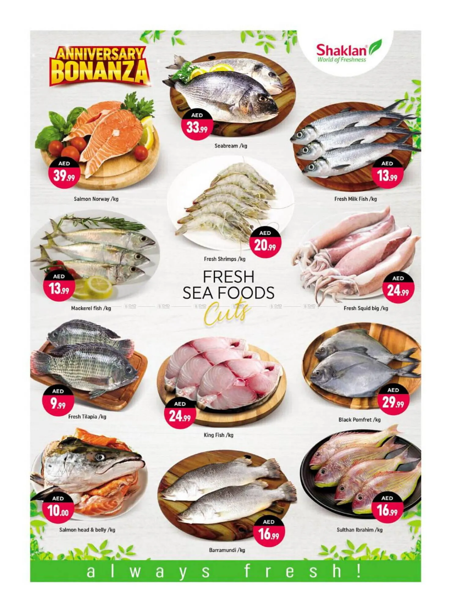 Shaklan catalogue from 7 February to 9 February 2025 - Offers page 5