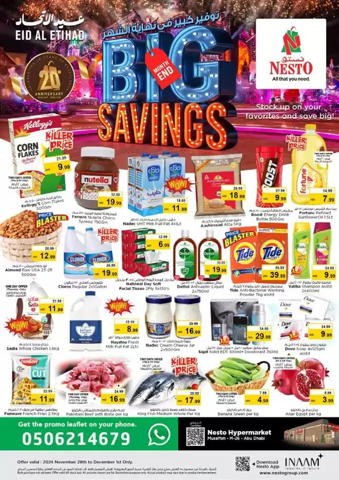 Discover attractive offers from 28 November to 2 December 2024 - Offers page 1