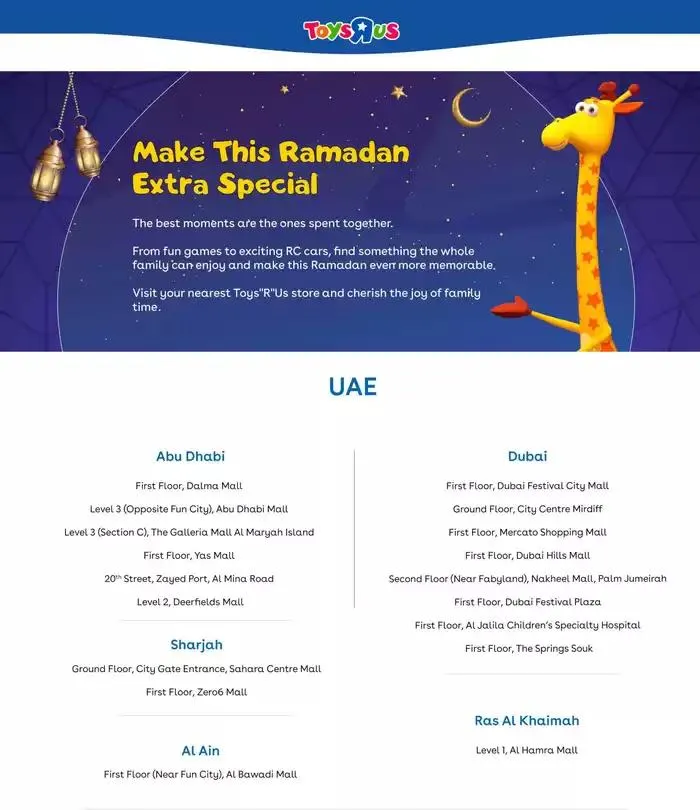 Make This Ramadan Extra Special! - 1