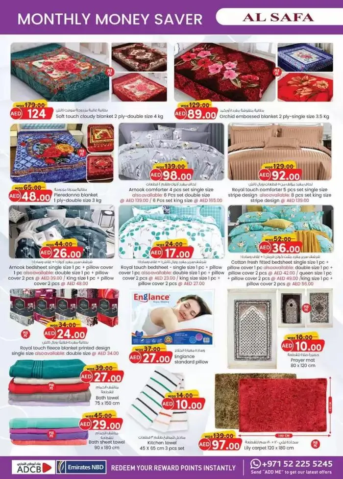 Monthly Money Saver - Al Safa & Safa Express, Al Ain from 31 October to 14 November 2024 - Offers page 30