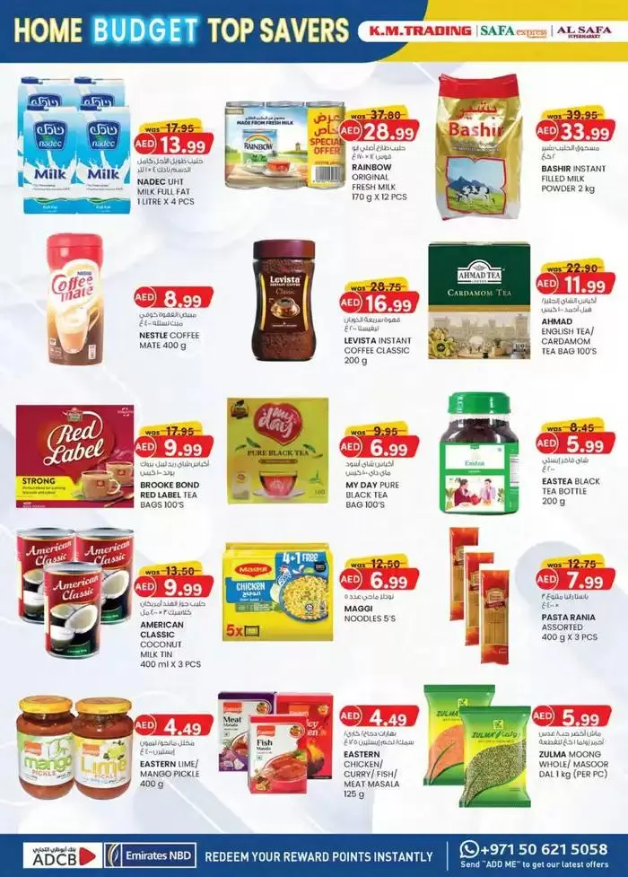 Home Budget To Savers - Abu Dhabi from 30 January to 5 February 2025 - Offers page 35