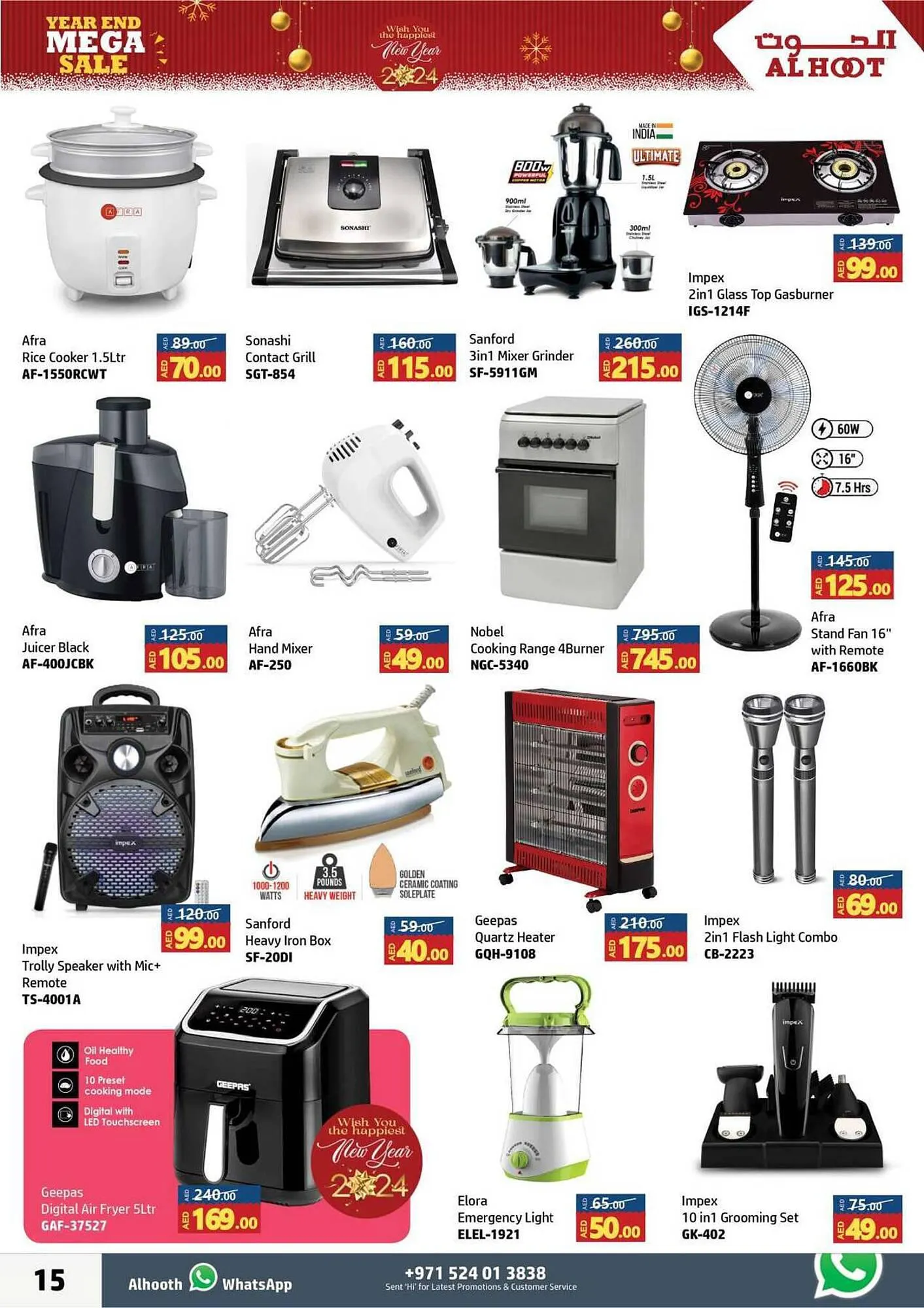 Al Hoot catalogue from 28 December to 1 January 2024 - Offers page 15