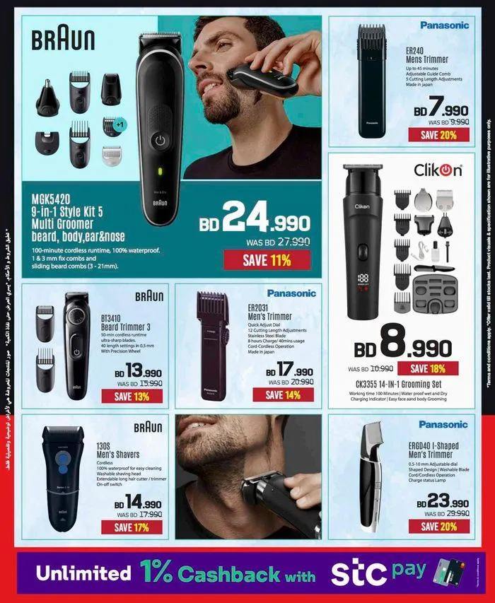 Our best deals for you from 19 September to 3 October 2024 - Offers page 85