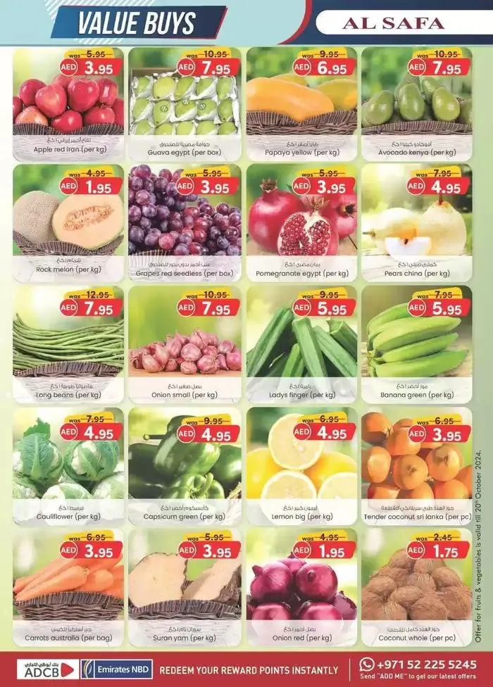 Value Buys - Al Safa & Safa Express, Al Ain from 23 October to 6 November 2024 - Offers page 30