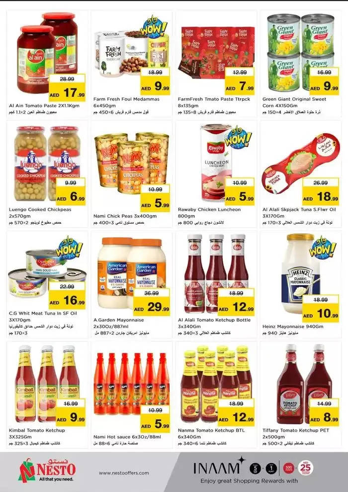 Nesto Year Plus Bonanza, Al Ain from 9 January to 13 January 2025 - Offers page 6