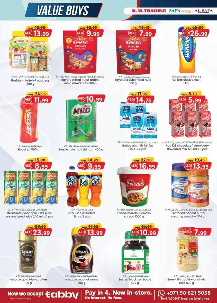 Value Buys - Abu Dhabi from 24 October to 7 November 2024 - Offers page 18