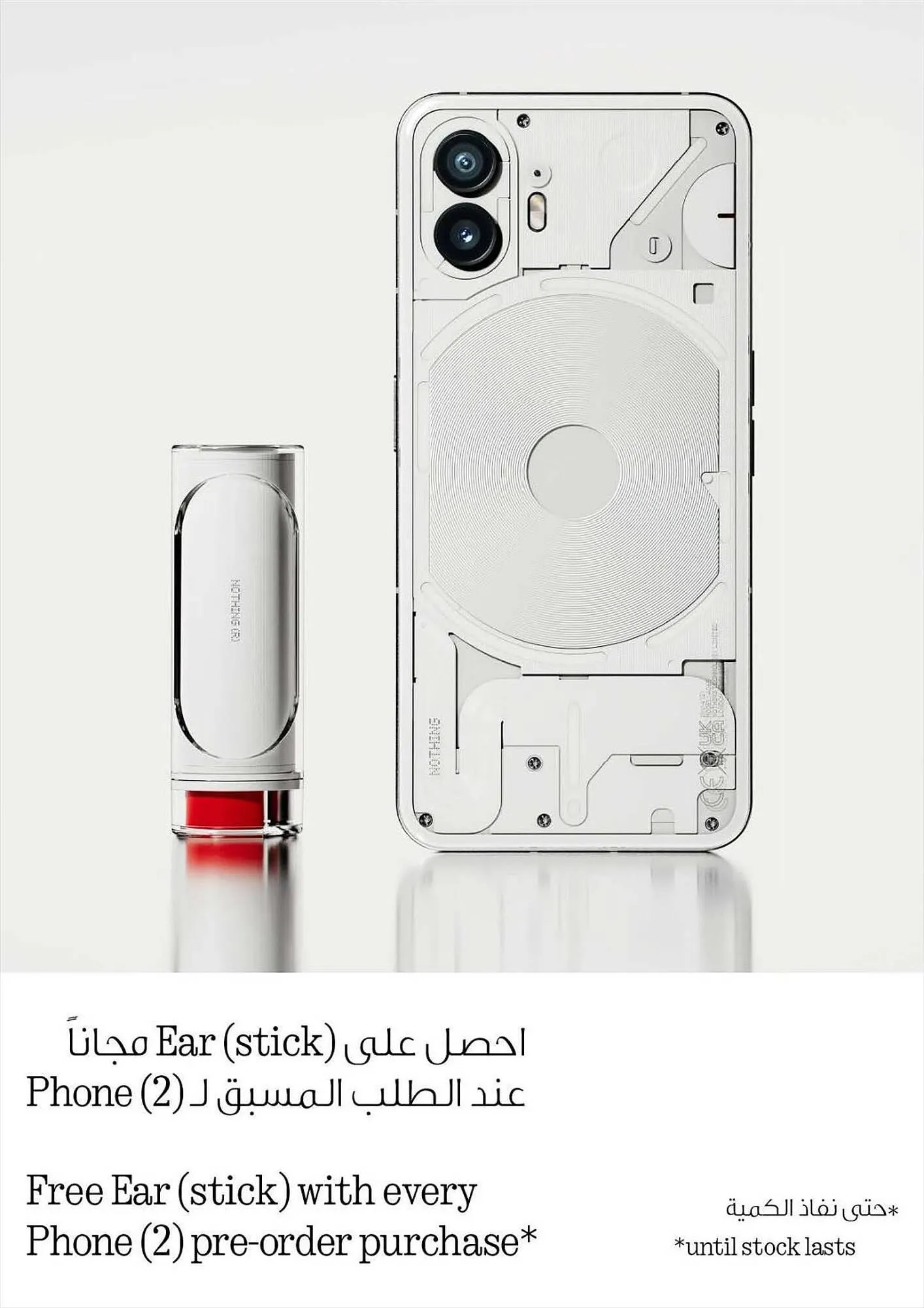 Emax catalogue from 21 September to 13 October 2023 - Offers page 9