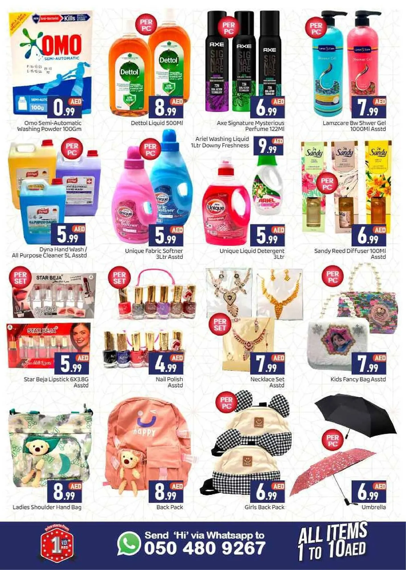 GATE catalogue from 5 July to 21 July 2024 - Offers page 4
