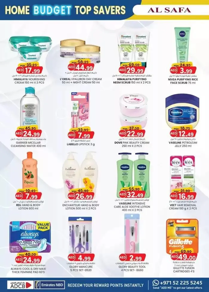 Home Budget To Savers - Al Safa & Safa Express, Al Ain from 30 January to 5 February 2025 - Offers page 12