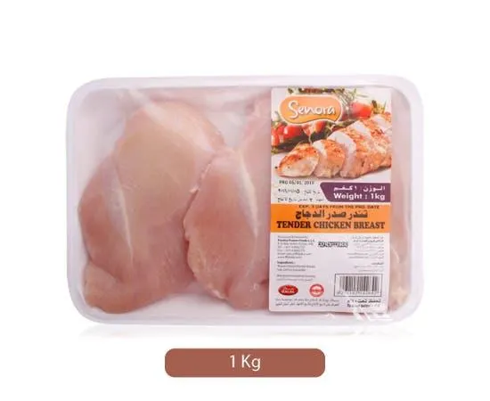 Senora Tender Chicken Breast - 1 kg