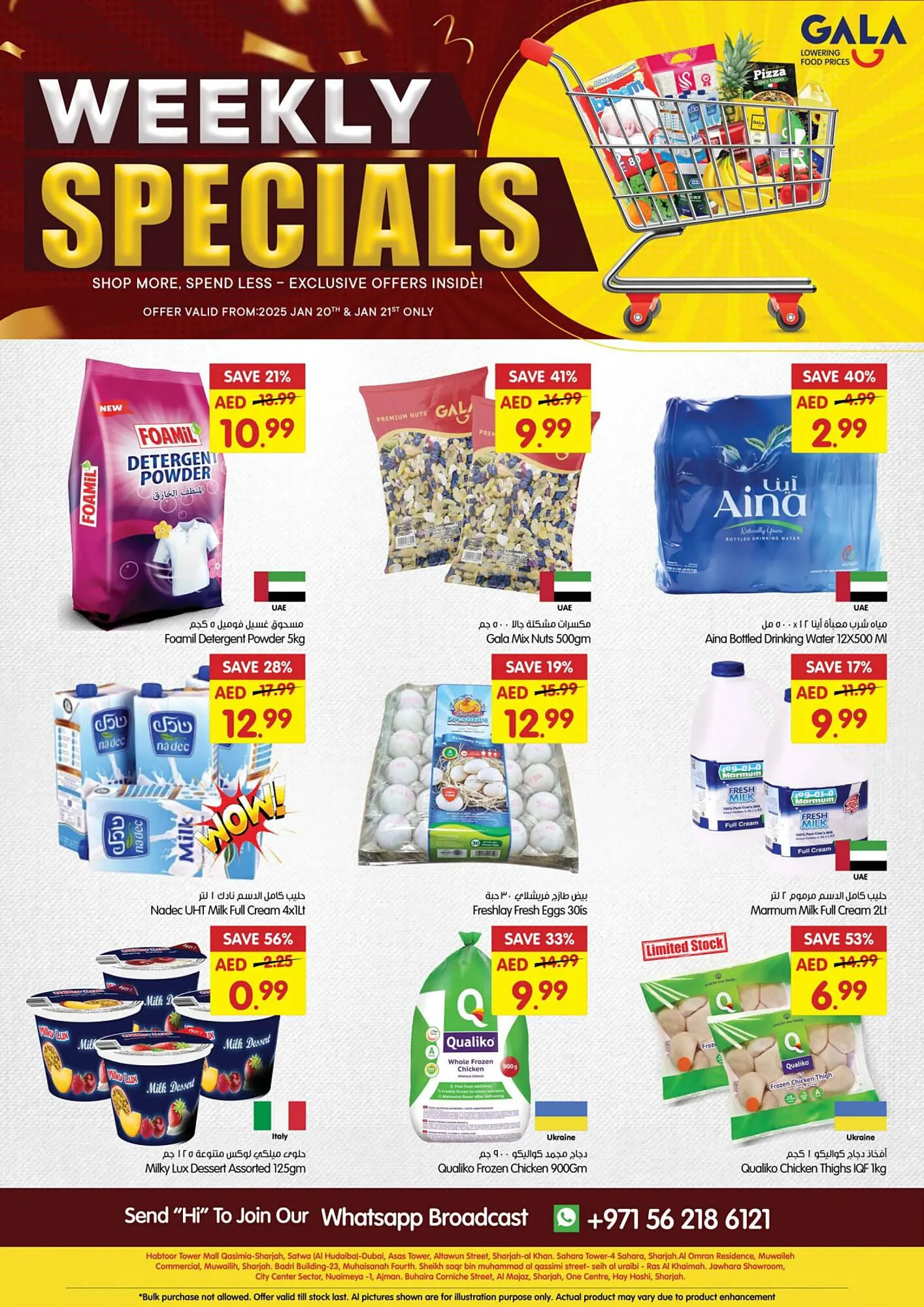 Gala Supermarket catalogue from 20 January to 21 January 2025 - Offers page 1