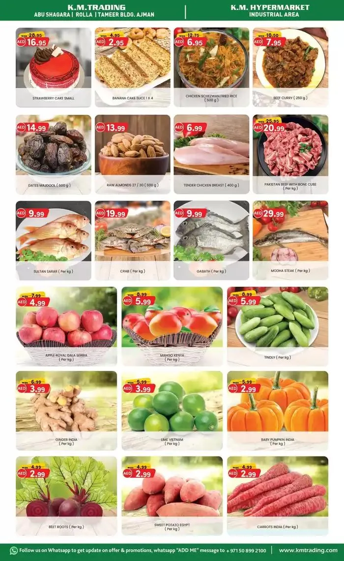 Current special promotions from 5 February to 19 February 2025 - Offers page 3