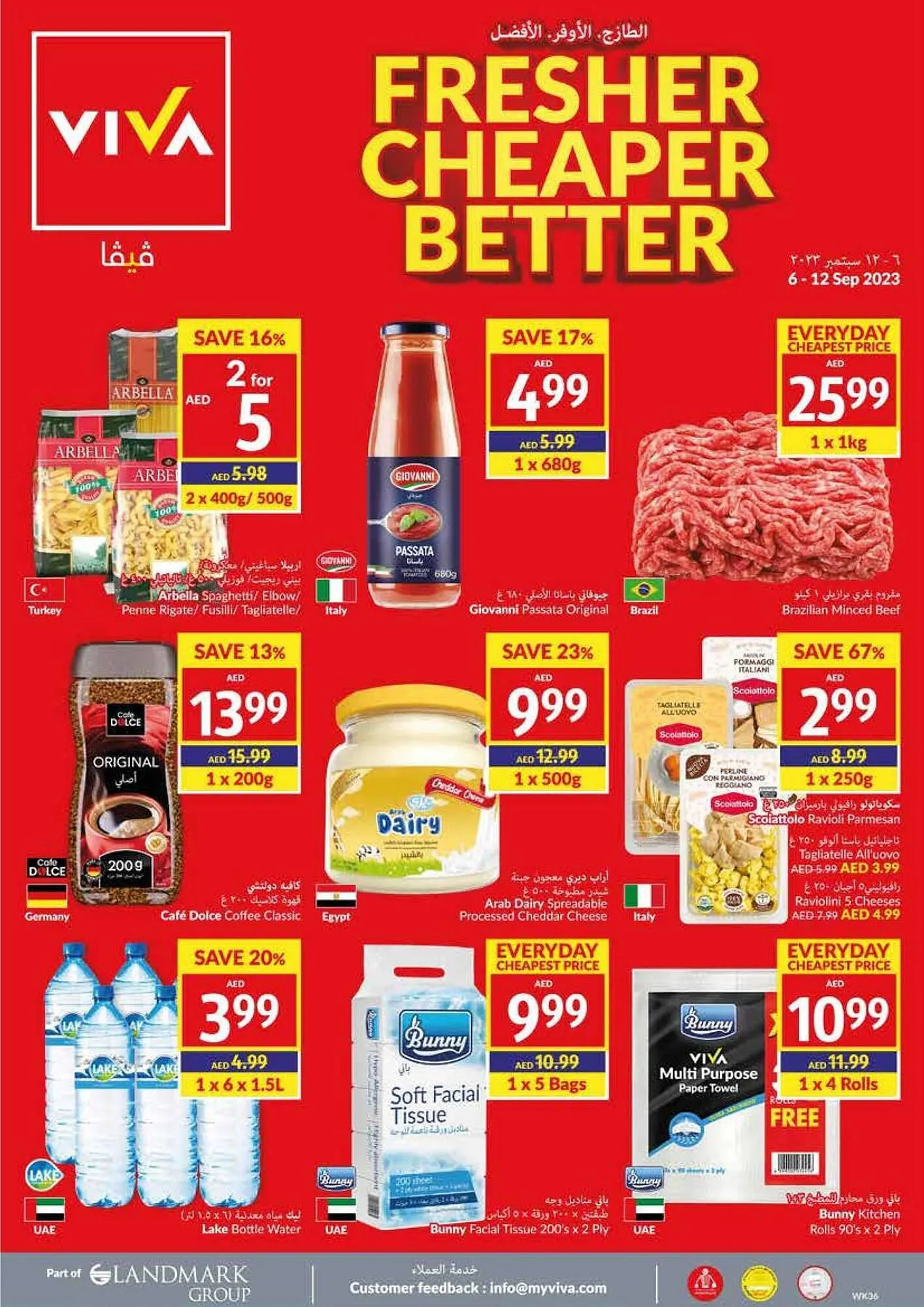 Viva catalogue from 6 September to 12 September 2023 - Offers page 28