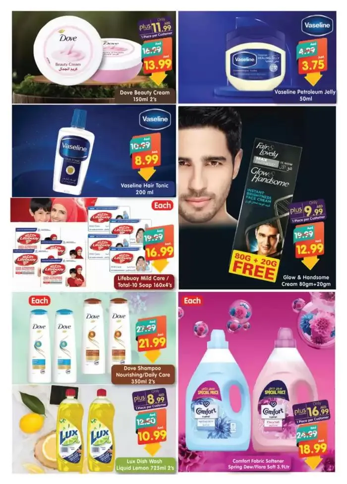 Discover attractive offers from 7 February to 9 February 2025 - Offers page 12