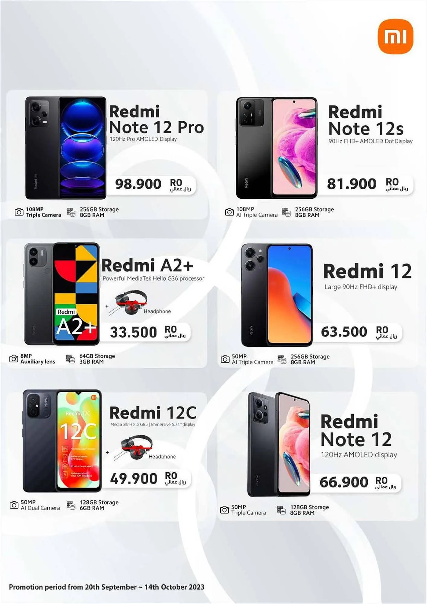 Emax catalogue from 21 September to 13 October 2023 - Offers page 18