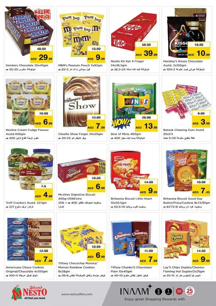 Discover attractive offers from 28 August to 2 September 2024 - Offers page 2