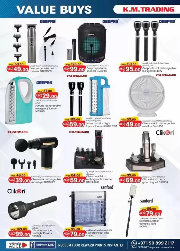 Value Buys - Mussafah Branches from 20 November to 4 December 2024 - Offers page 16