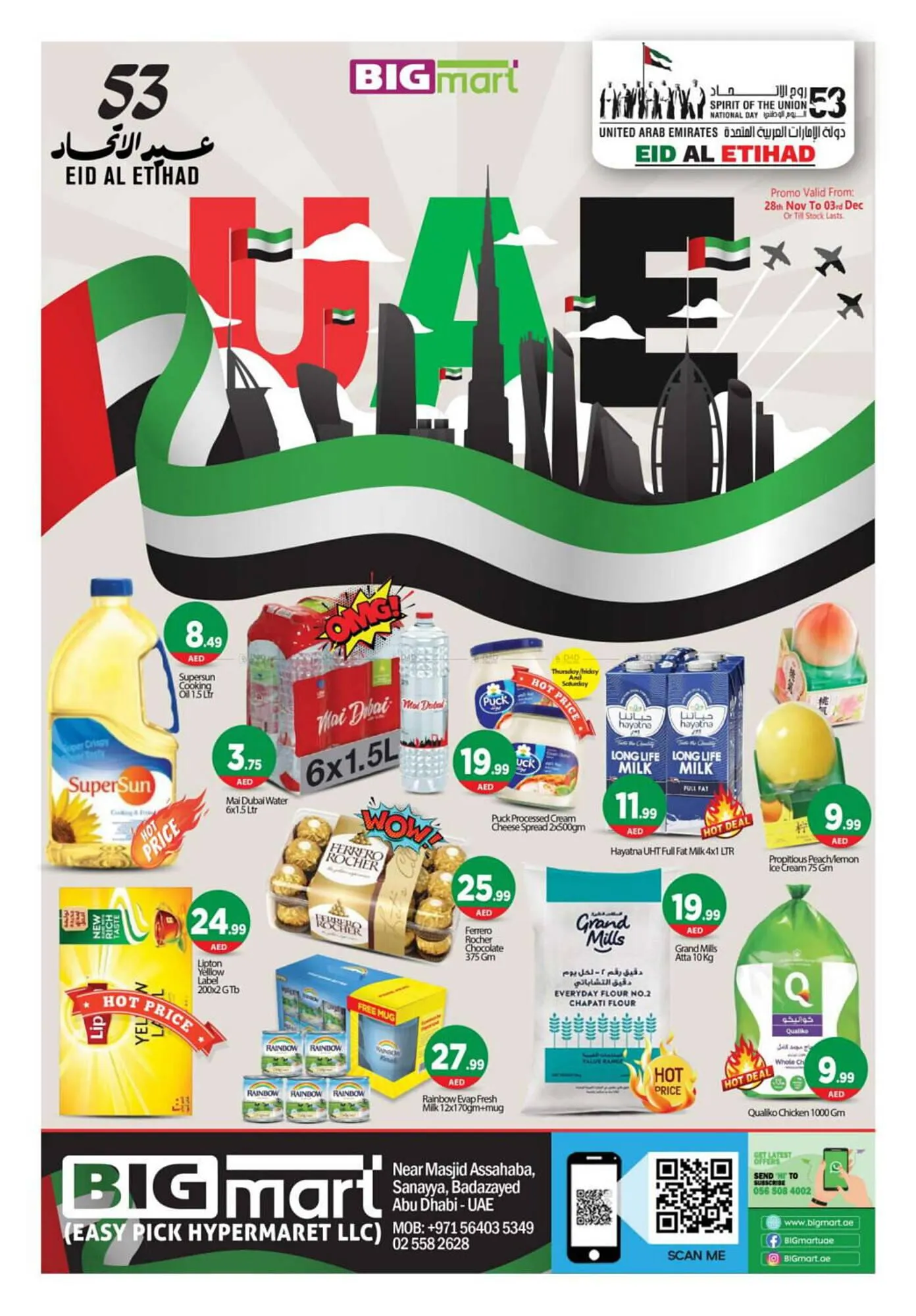 Bigmart catalogue from 28 November to 3 December 2024 - Offers page 1