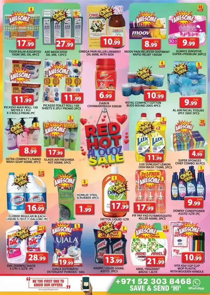Weekend Deals - Grand City Mall from 14 February to 16 February 2025 - Offers page 8