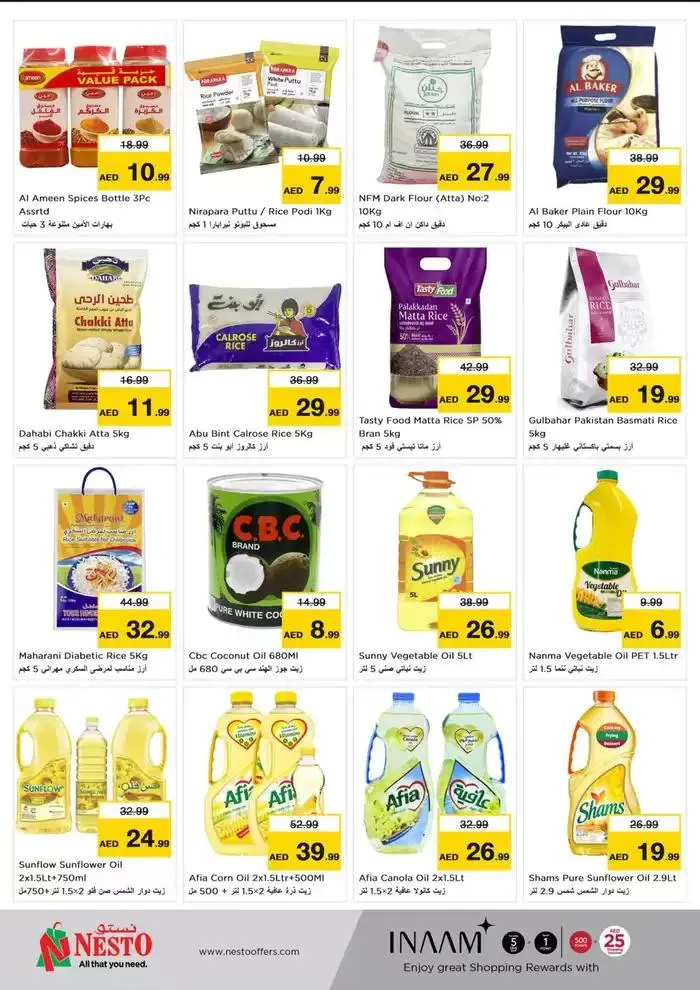 Value Hunt Nesto Hypermarket FujairahMall from 30 September to 2 October 2024 - Offers page 4