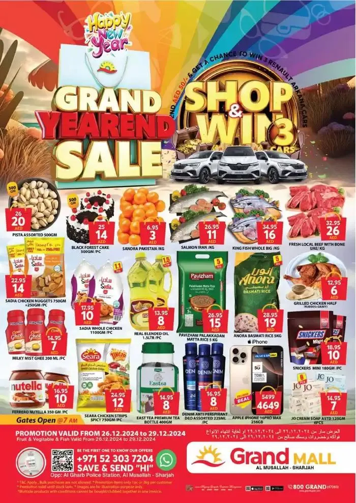 Top offers for thrifty shoppers from 28 December to 11 January 2025 - Offers page 1