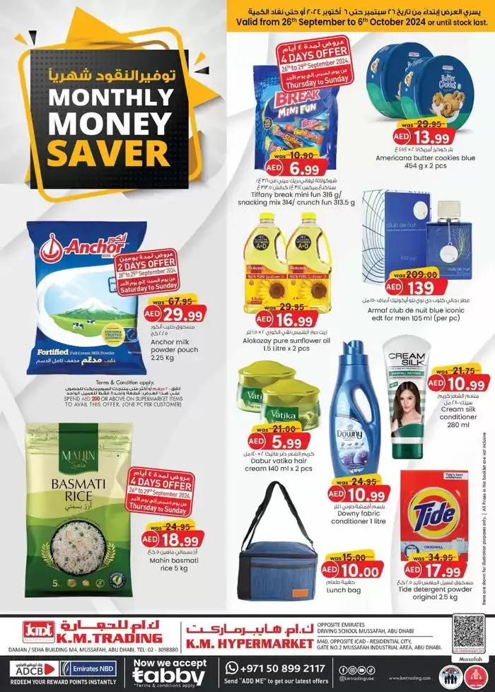 Monthly Money Saver - Mussafah Branches from 30 September to 14 October 2024 - Offers page 1