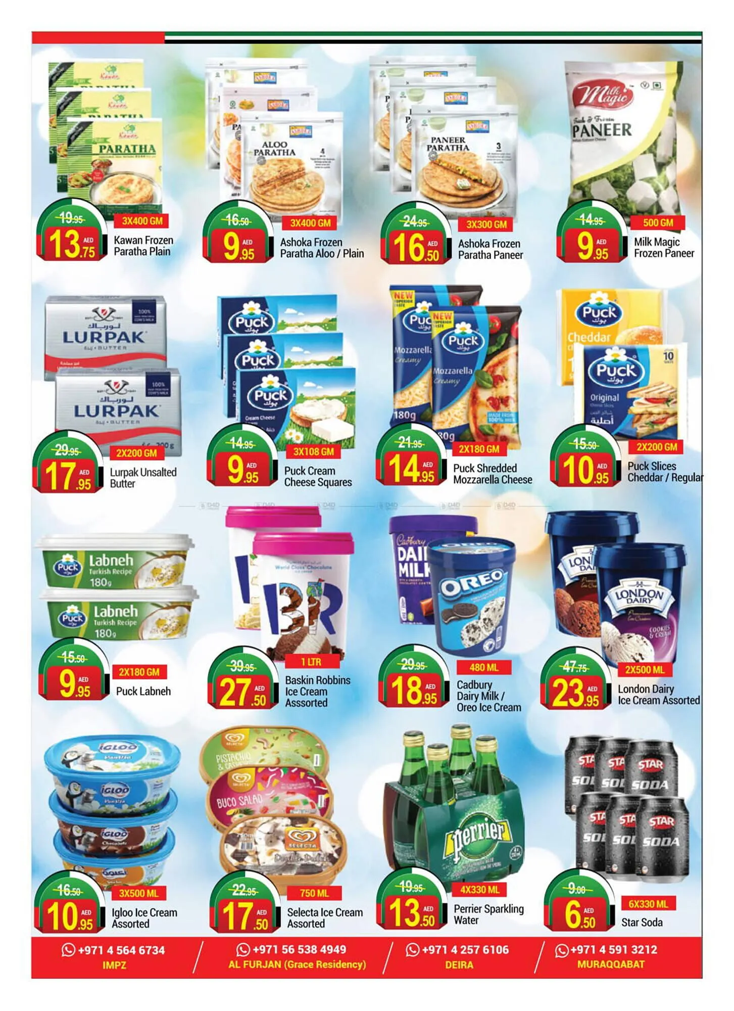 New W Mart catalogue from 29 November to 5 December 2024 - Offers page 6