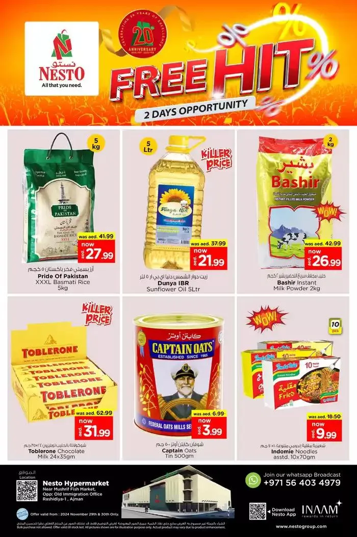 Nesto FREE HIT from 29 November to 1 December 2024 - Offers page 1