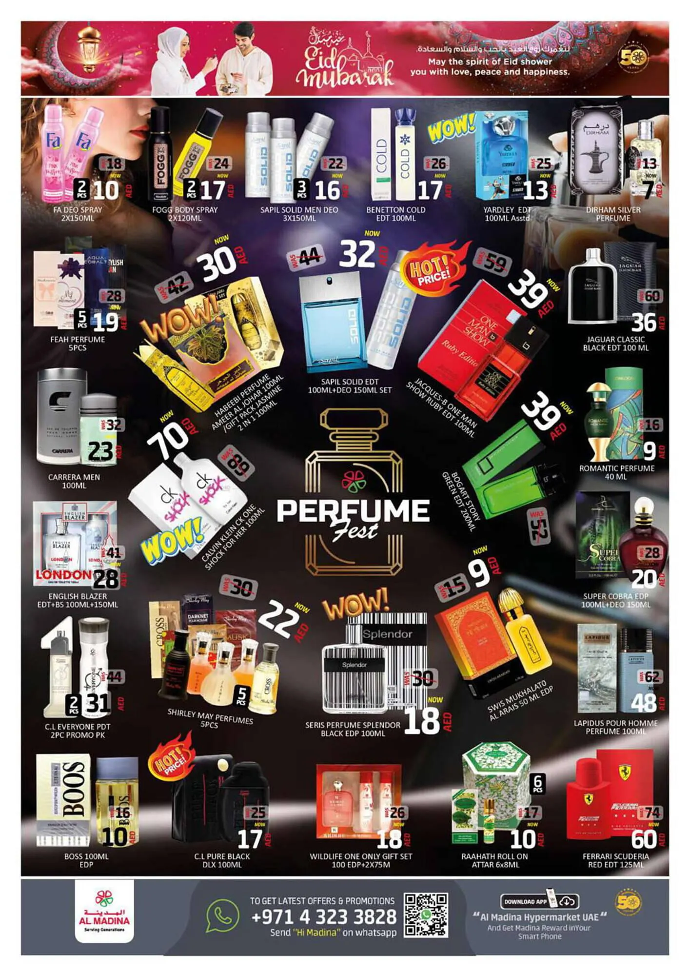 Al Madina Hypermarket catalogue from 5 April to 11 April 2024 - Offers page 13