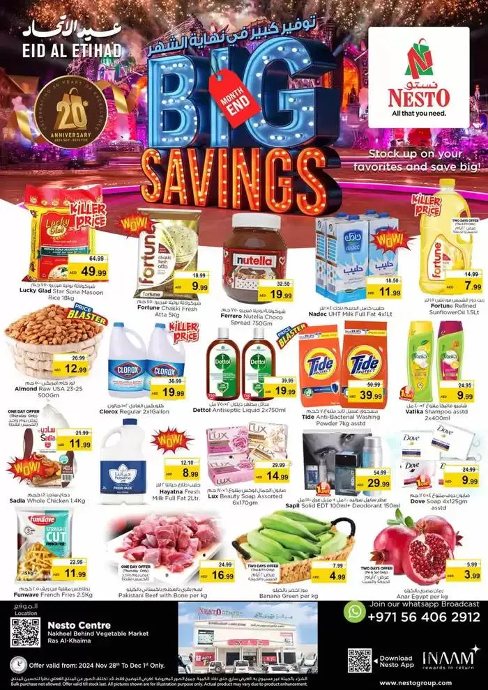 Great offer for bargain hunters from 28 November to 2 December 2024 - Offers page 1