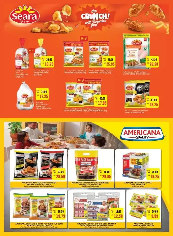 Offers for bargain hunters from 15 November to 29 November 2024 - Offers page 29