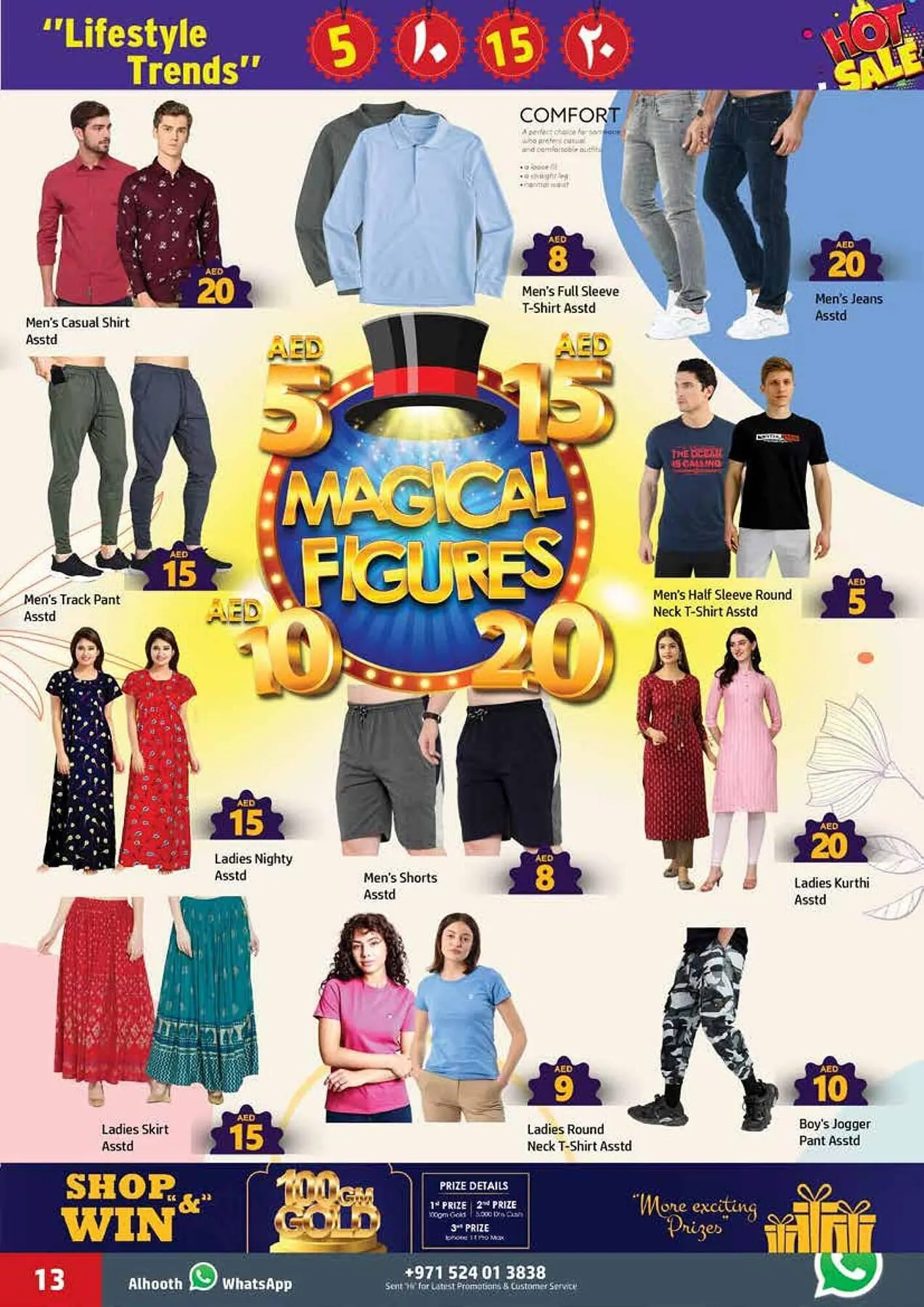 Al Hoot catalogue from 21 September to 24 September 2023 - Offers page 13