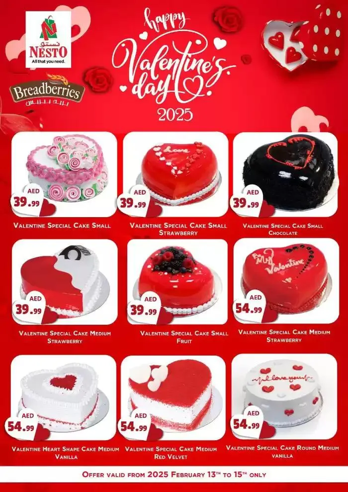 Nesto Festive February, Butina from 13 February to 17 February 2025 - Offers page 6