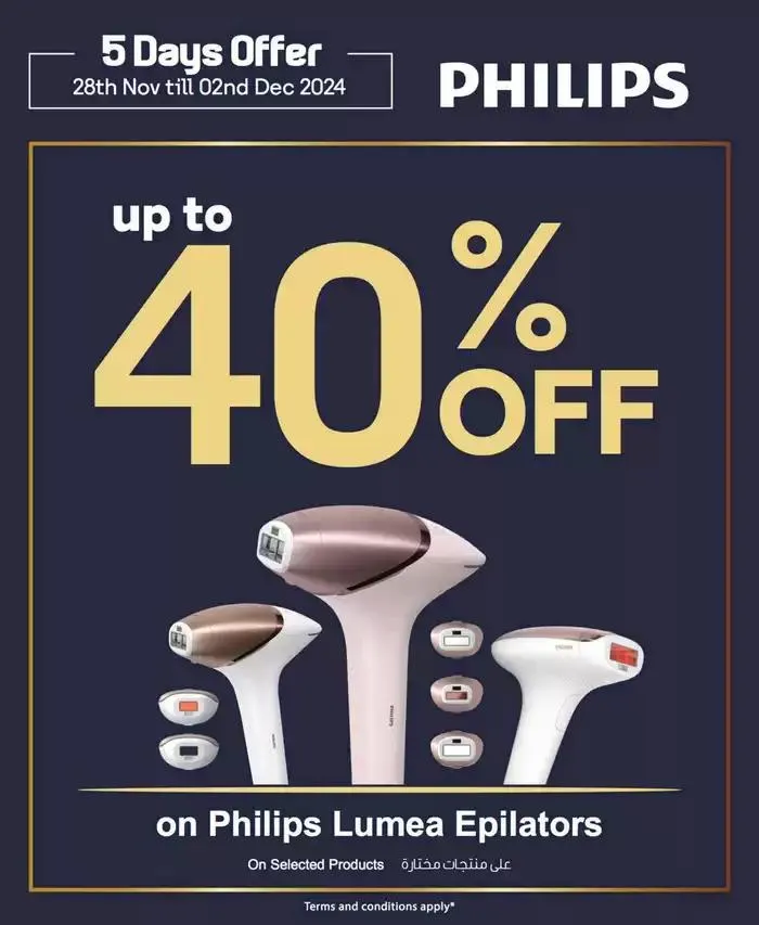 Special offers for you from 29 November to 13 December 2024 - Offers page 37